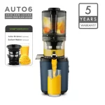 Kuvings | AUTO6 Hands-Free Slow Juicer