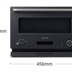 Balmuda | The Range 21L Microwave Oven