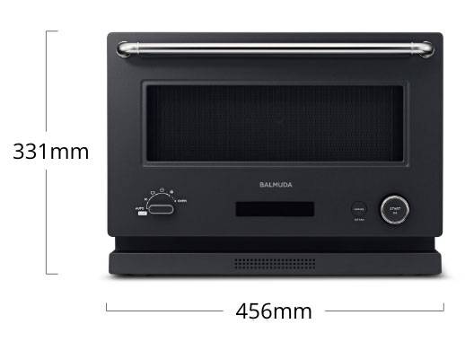 Balmuda | The Range 21L Microwave Oven