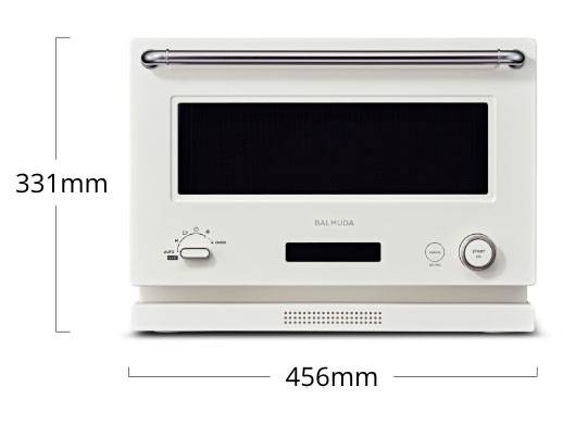 Balmuda | The Range 21L Microwave Oven